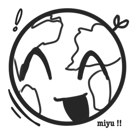 ERF MENTIONED I LOVE EARTH!!!!